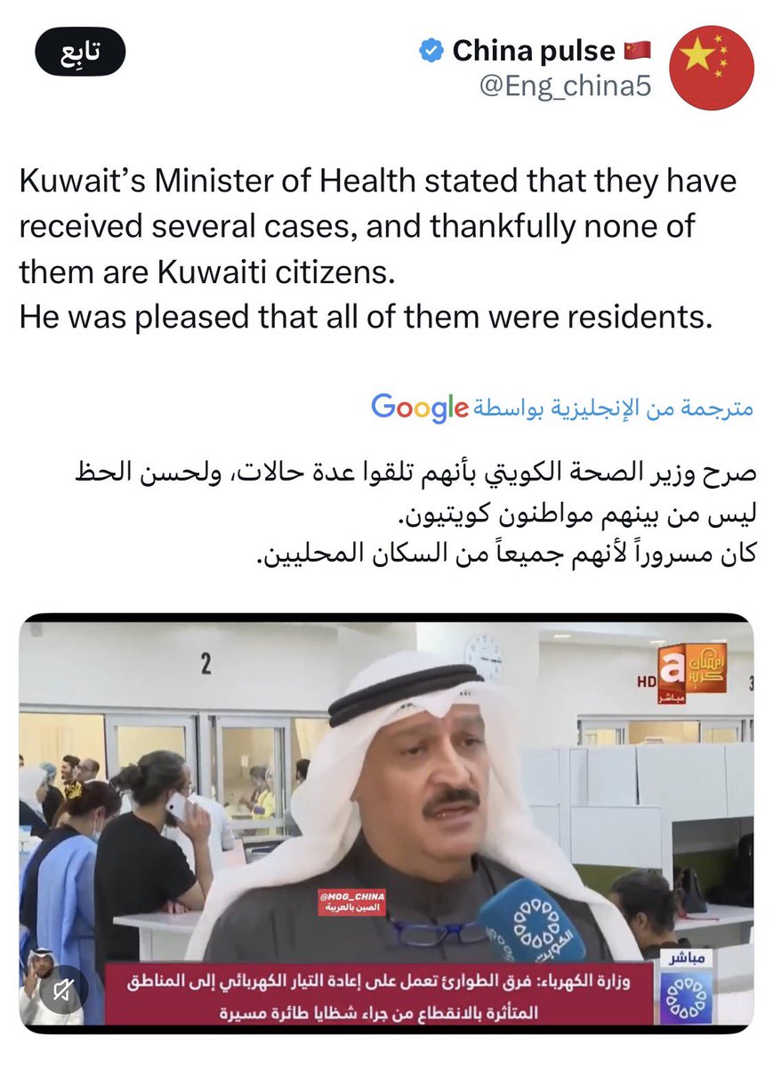 Dhirar21's tweet photo. احمق فاضحنا بالداخل والخارج https://t.co/vb5hsuloOA