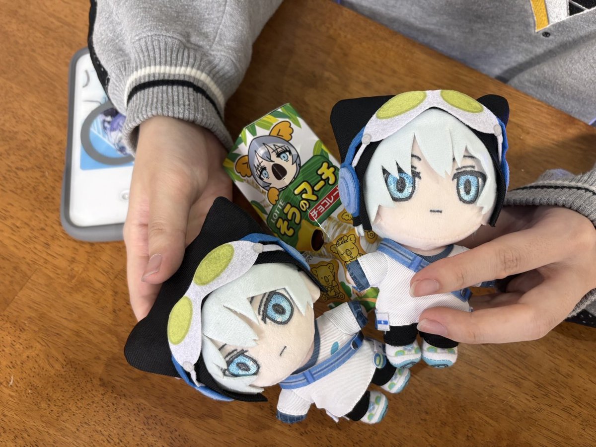 #Sou リミスタ
インターネットサイン会
￣￣￣￣￣￣￣￣￣￣￣￣￣
ご視聴いただいた皆さま、
ありがとうございました✍️

アーカイブ視聴は
3月22日（日）23:59まで💁🏻‍♂️

期間内に何度でもお楽しみください！
感想は #Sou_Panorama をつけて
ポストしてください📲