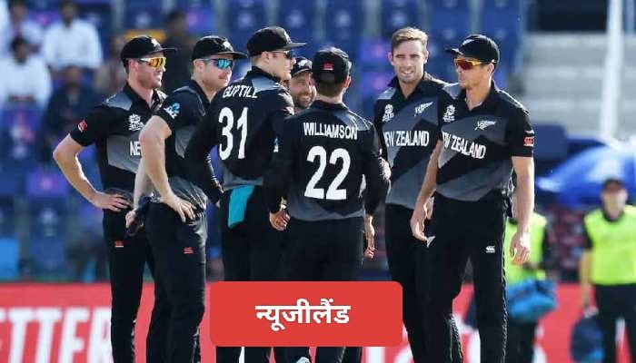 Aayushimishra_'s tweet photo. इनमें से कौन सी टीम इस बार T20 World Cup जीतेगी 🏆 🥇 

सही जवाब देने वाले को 1000 रुपये (10$) online Transaction कर दिया जाएगा।

सही जवाब देने वालों की संख्या अगर एक से ज़्यादा होती है तो Winner Lucky draw दुआरा चुना जाएगा।

इस प्रतियोगिता में Blue Tick/ Non Blue Tick दोनों भाग लें सकते है। 

नियम और शर्तें लागू— 

1- पार्टिसिपेट करने के लिए आपको ये पोस्ट पर Like + Comment +Repost karna अनिवार्य होगा।

2- एक से ज़्यादा बार जवाब देने वाले का नाम प्रतियोगिता में शामिल नहीं किया जाएगा।

3- Lucky Draw किसी छोटी बच्ची के दोबारा निकाला जाएगा जिसका वीडियो भी आप लोगो के समक्ष पेश कर दिया जाएगा। 

धन्यवाद 🙏 

✍🏻आयुषी