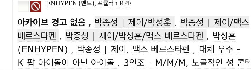 실로 미치지 않고서야 살아갈 수가 없는 세상이다