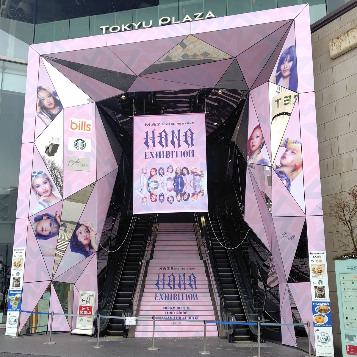 日刊鹿島アントラーズニュース tweet media