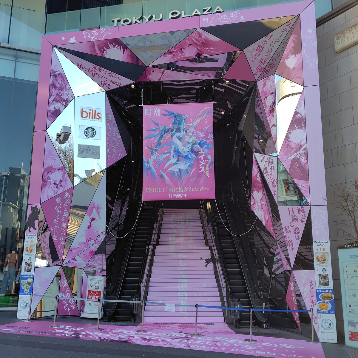 日刊鹿島アントラーズニュース tweet media