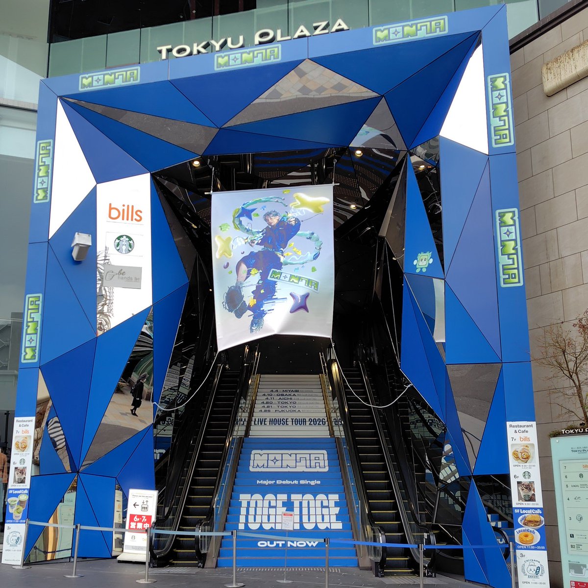 日刊鹿島アントラーズニュース tweet media