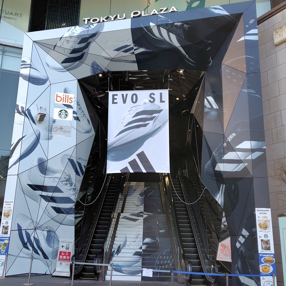 日刊鹿島アントラーズニュース tweet media