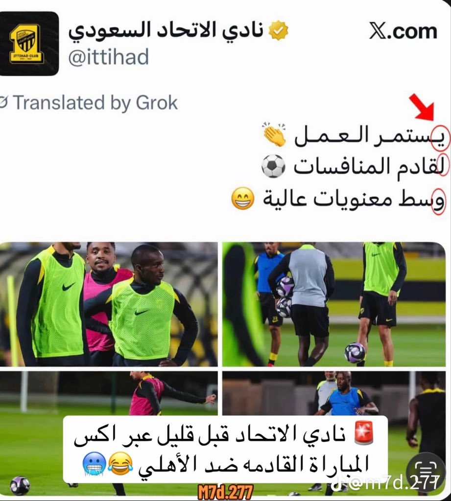 ابو سلمان tweet media