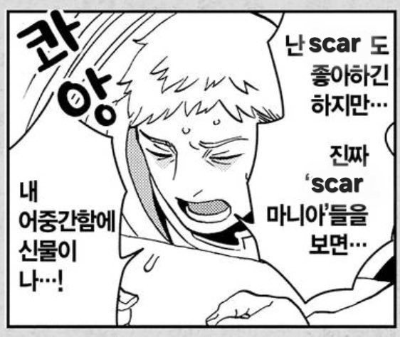 노아✨ tweet media