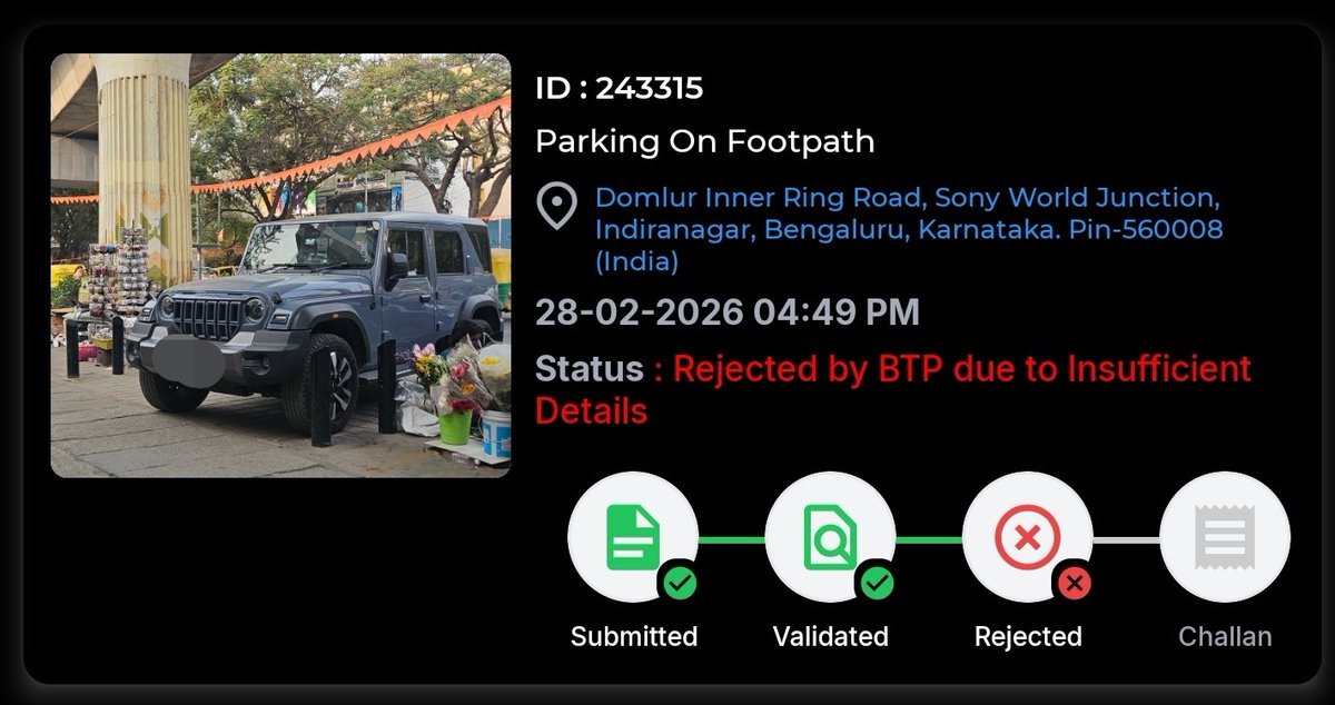 Pranav Balakrishnan tweet media
