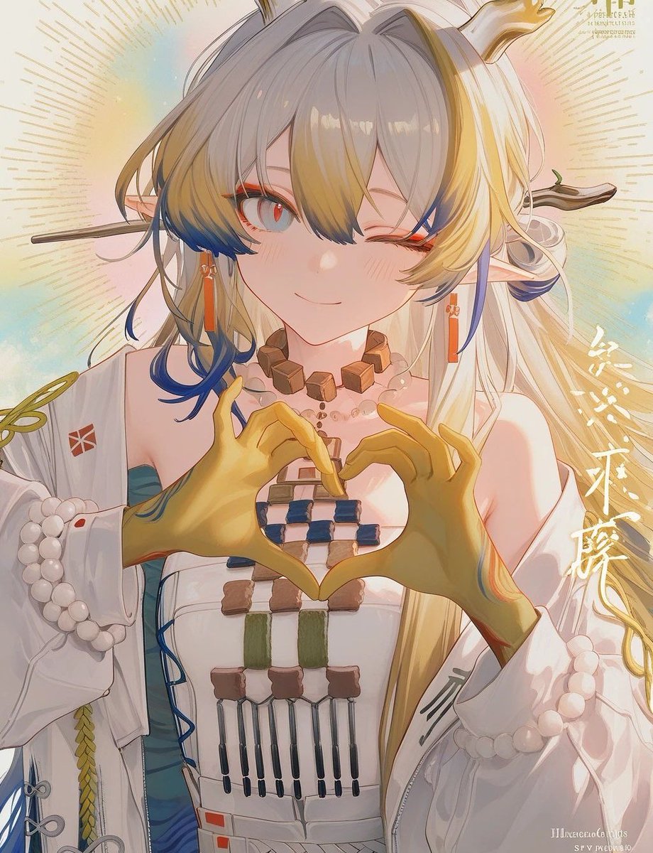 msxzqnjmk's tweet photo. 没错我就是奶牛 https://t.co/vlFgSlFGB2