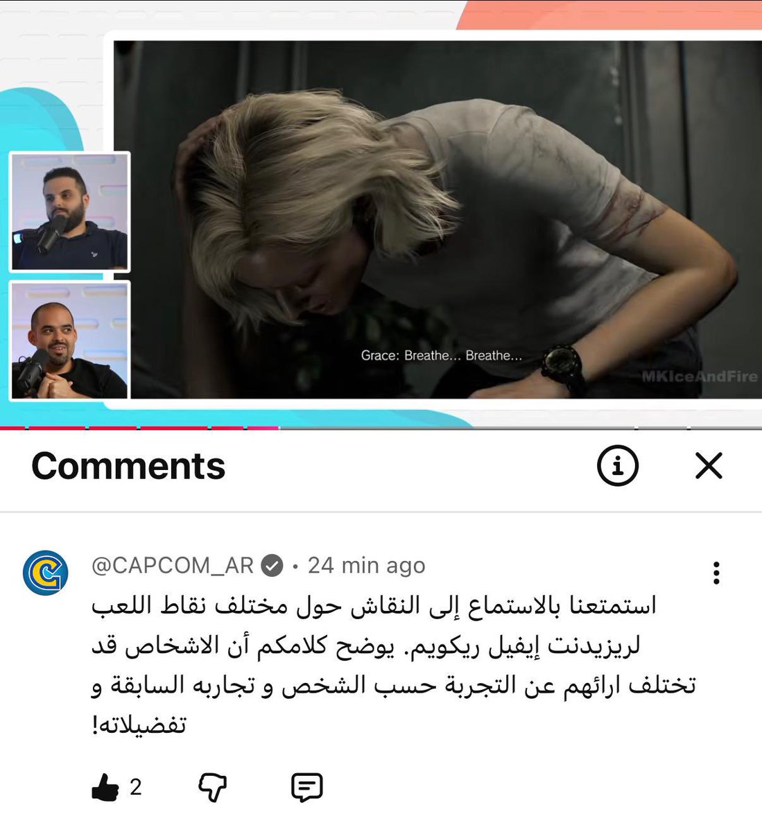 GwgIbrahim's tweet photo. @Capcom_AR 

اووووو!!! كابكوم يتابعون بودكاستنا 👀

سعيد جداً ان استمتعتوا في بودكاست قهوة وقيمر

العاب كابكوم مثل رزيدنت ايفل ومونستر هنتر المفضلة عندنا وما نطوفهم

بيسعدني جداً اسمع رايكم بتغطيتنا ل #monsterhunterstories3 في البودكاست لمن يتم اصدارها 😁😁

شكراً على التعليق 😌 https://t.co/x4dkhL0puG