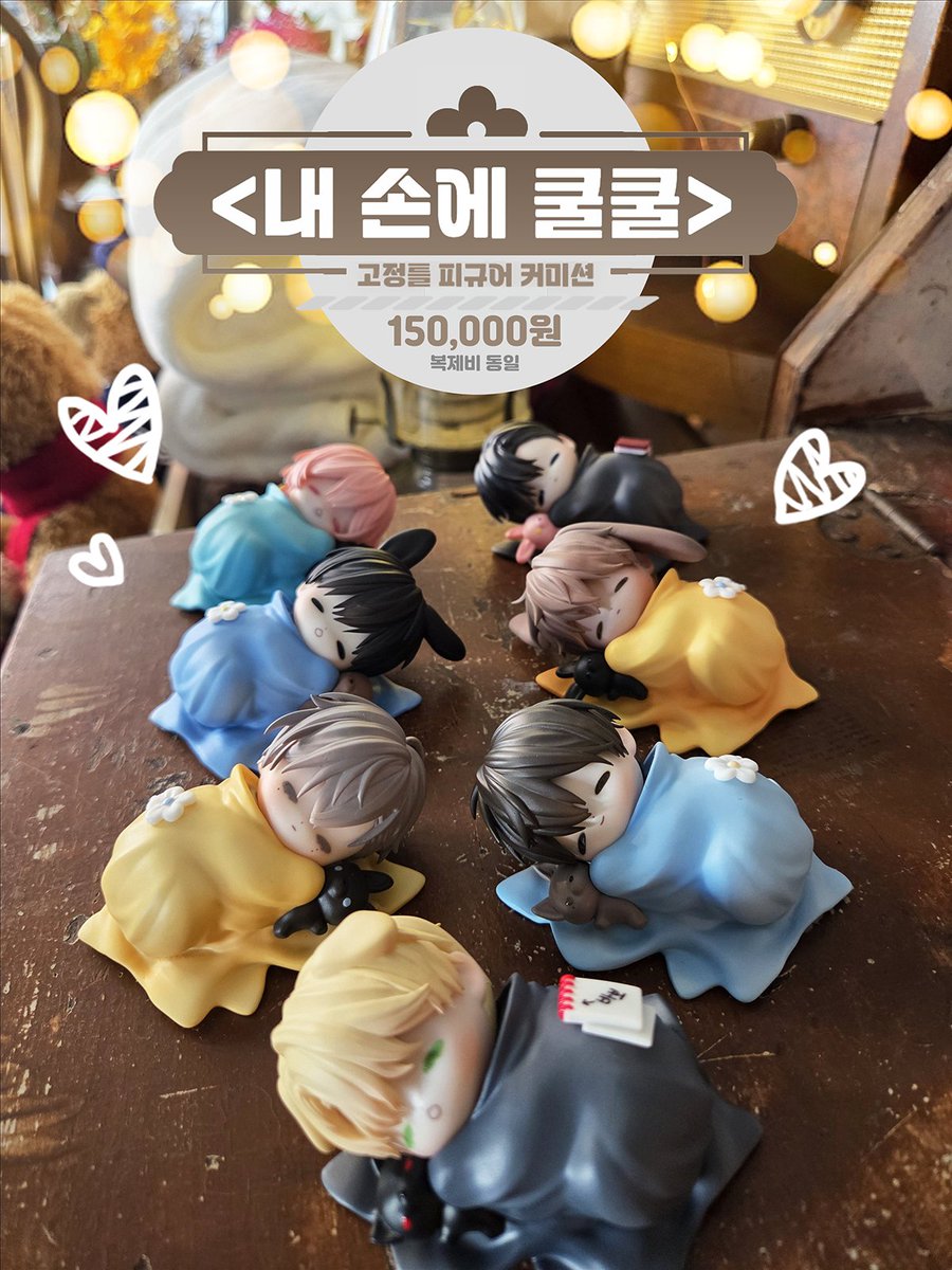 ํฝํฌPICTU tweet media