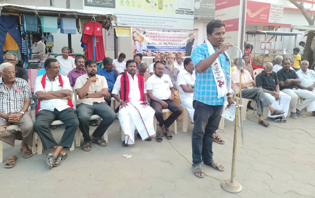 virudhungar's tweet photo. மத்திய அரசு பணிகளில் இட ஒதுக்கீட்டை புறக்கணிக்கும்பாஜக அரசை கண்டித்து விருதுநகரில் திராவிடர் கழக மாவட்ட தலைவர்  தலைமையில் கண்டன ஆர்ப்பாட்டம் நடைபெற்றது. இதில் #மக்கள்நீதிமய்யம் நிர்வாகிகள் கலந்து கொண்டு மத்திய அரசிற்கு எதிராக கண்டன கோஷங்கள் எழுப்பினார்கள். @ikamalhaasan https://t.co/BLv3q2Fwda