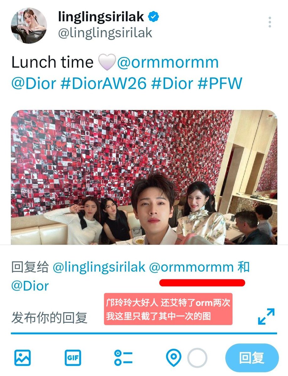 Amberback16trt's tweet photo. Orm used to tag @ Ling constantly on Twitter asking for different things. Even in verified counts, she tagged her 17 times without ever missing a single tag.
So why did she make a mistake this time? To make it worse, she even misspelled Ling's Thai name 😅 https://t.co/50NfRrQwxD
