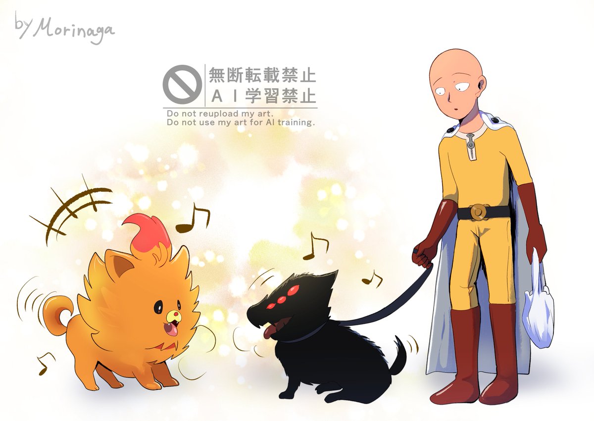 Morinaga548's tweet photo. ポムケンかわいい https://t.co/0QAoJrj5lw