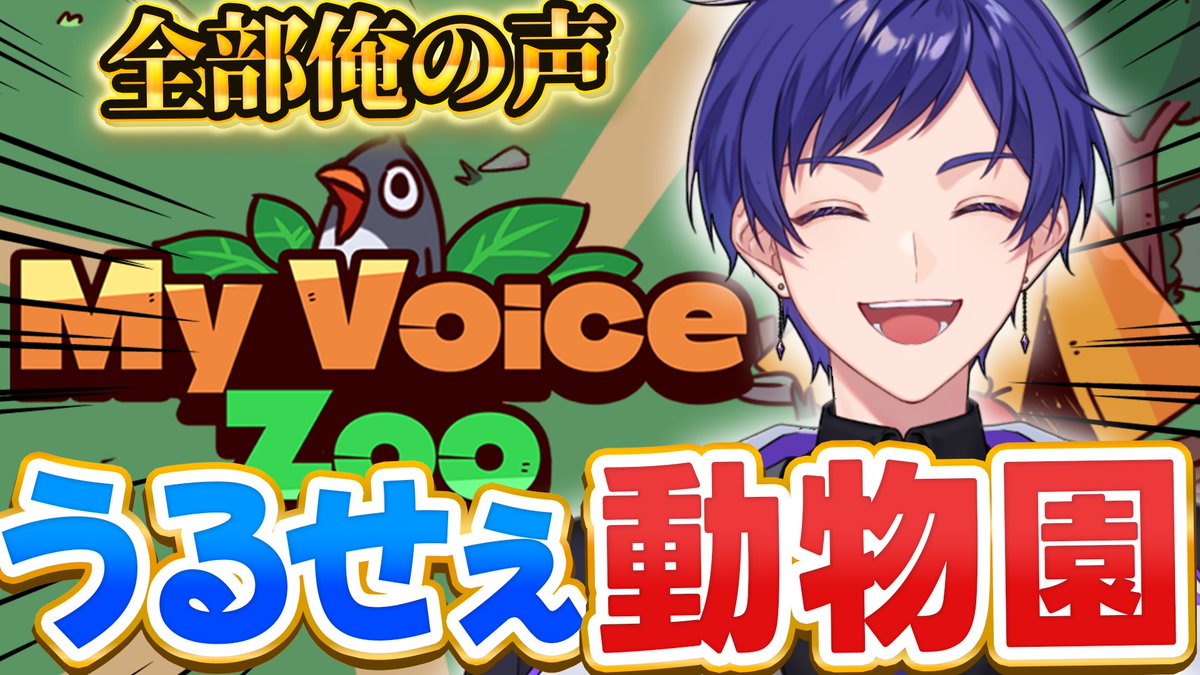 こったろさんwwww後半絶対みたいwww