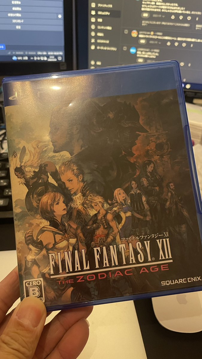 べーぐるん(カワデン) (@tumanositaikoto) / Posts / X