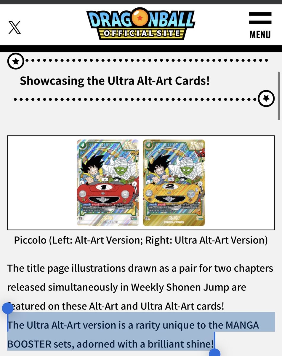 Ultra Alt Art is a Rarity Type that is exclusive to SB01 and SB02.  Only two exist, (both of which are included in my infographic), and while pull rates are not confirmed, Ultra Alt Arts are considered to be some of if not the rarest cards you can pull in all of Fusion World!