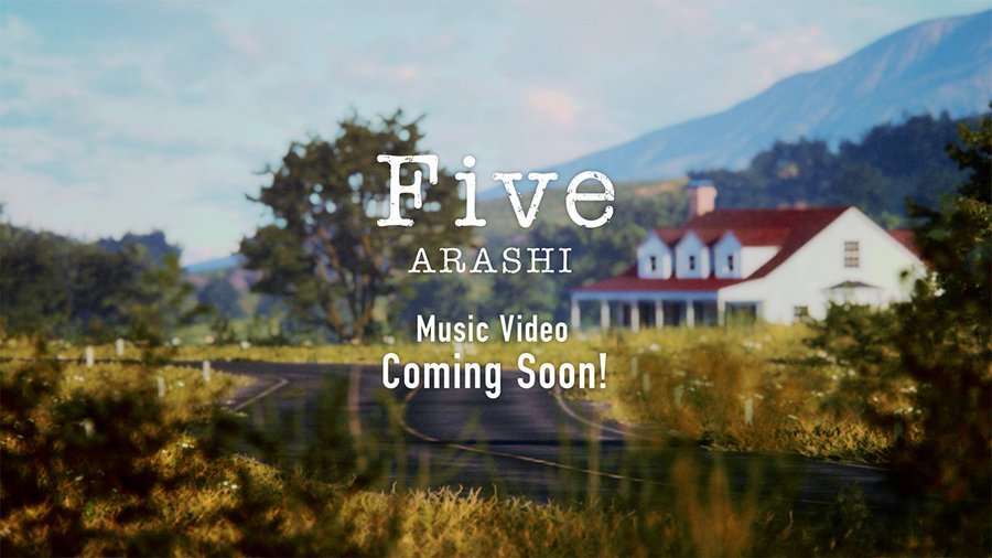 Fan Account｜嵐ファンクラブ情報 tweet media