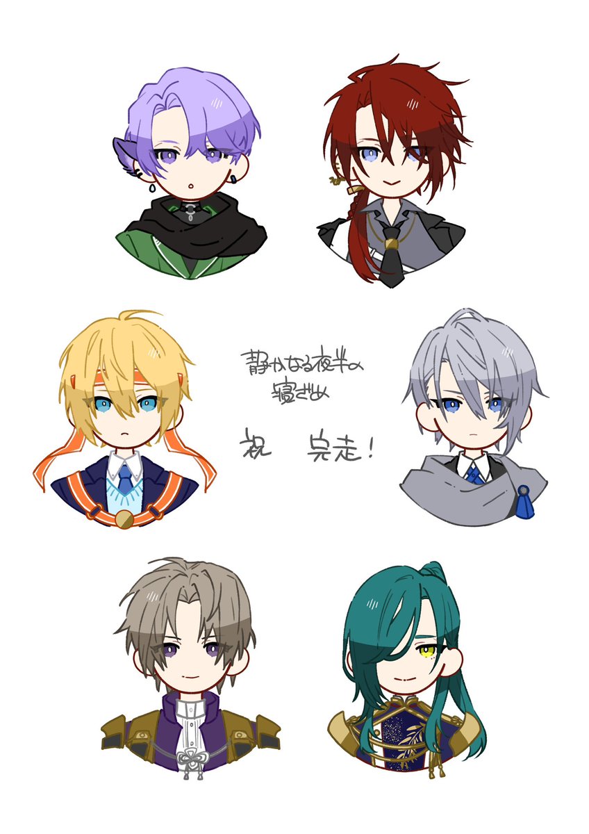 rainnote0521's tweet photo. 遅くなりましたが、完走おめでとうございます！ https://t.co/WGzij7nzqH