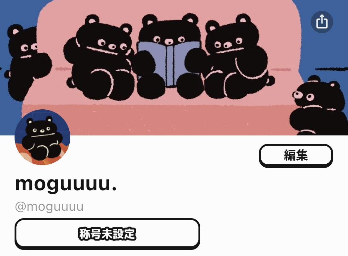 moguuuu.|イラストレーター tweet media