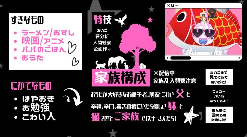 睡羊 むむ 🐏🫧321.inc tweet media