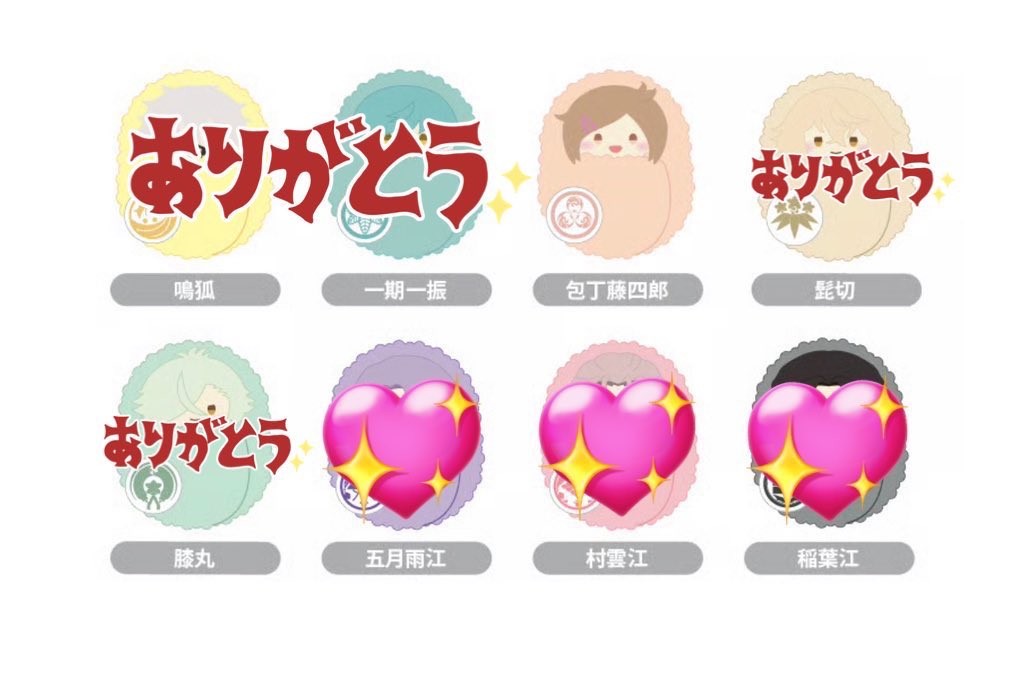 ゆう@取引垢🦇 tweet media