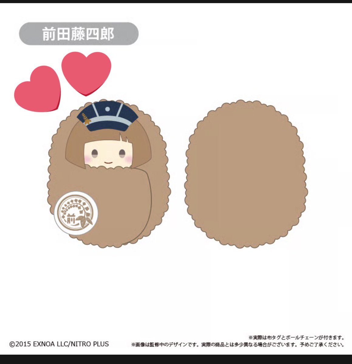 ゆう@取引垢🦇 tweet media