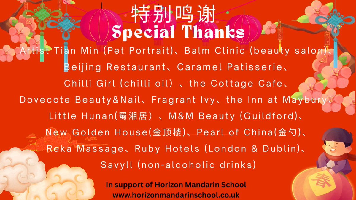 horizonmandarin's tweet photo. 感谢赞助我们春节联欢会抽奖的个人与单位！还有很多很多热心的家长，捐赠了大量的优质奖品。
Many thanks to the sponsors for our CNY party’s raffle tickets prizes.  There are also lots of good quality goodies donated by our parents. https://t.co/RDt8kyRUnK
