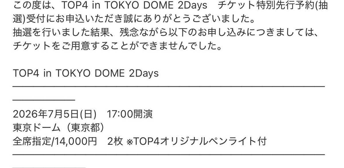 あーばぶ@APEX、R6S、DBD tweet media