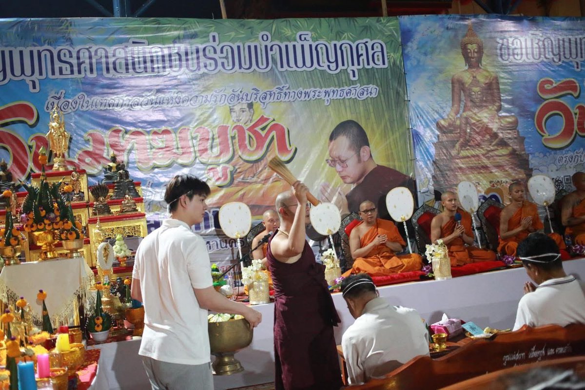 Guguching || My only love Saint ❤️ tweet media