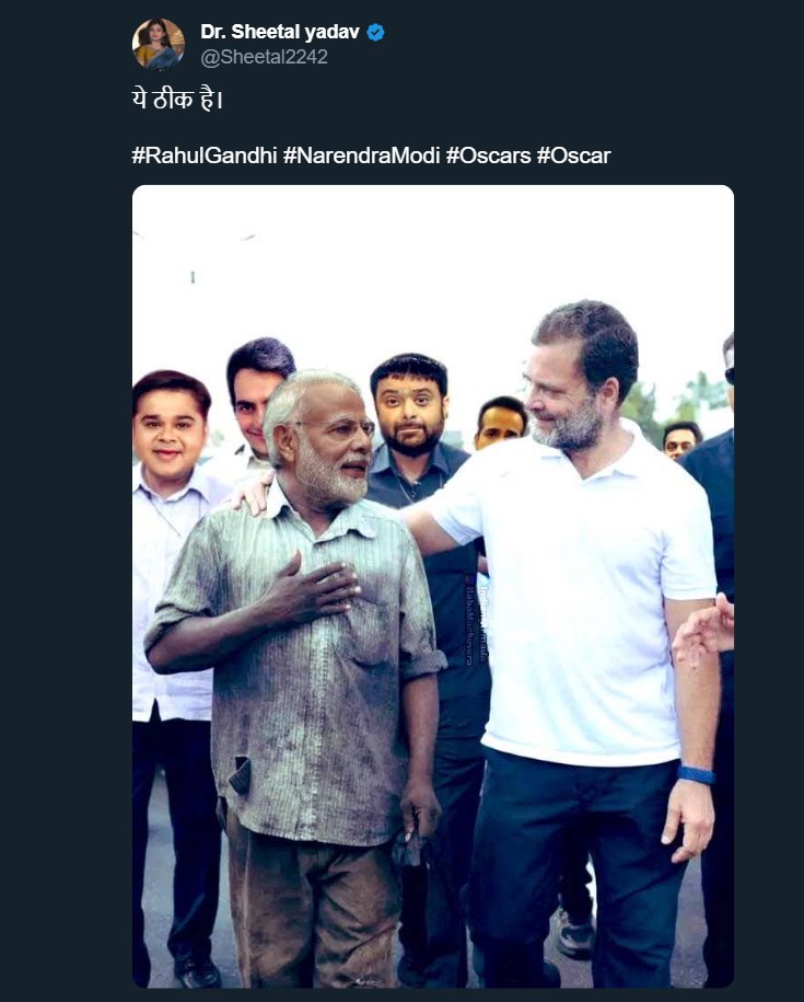 rishibagree's tweet photo. I can see a hard-working man with an entitled dynast. https://t.co/9NjAoNmsUR