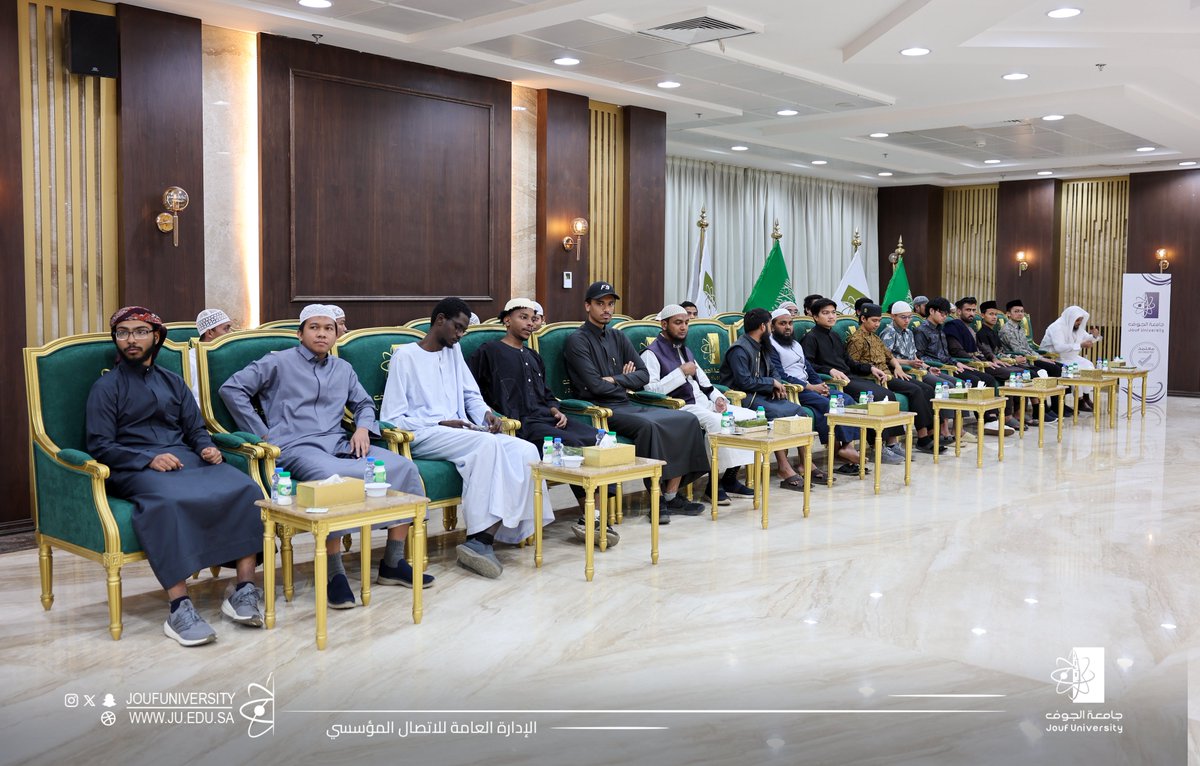 جامعة الجوف tweet media