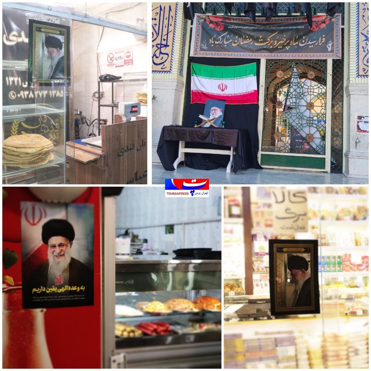 امروز هر کوچه، سنگر است و هر پرچم، فریاد وفاداری ما.
#لبیک_یا_خامنه_ای
#تا_پای_جان_برای_ایران
#پایتخت_متحد