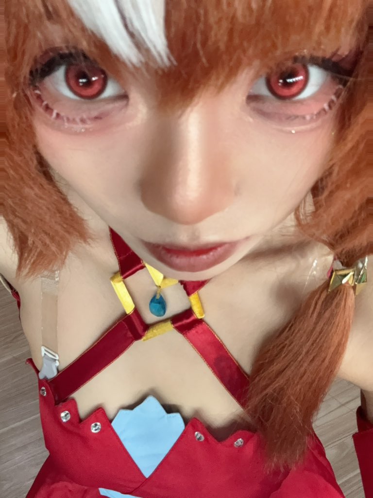 Abxtryy_cos tweet media