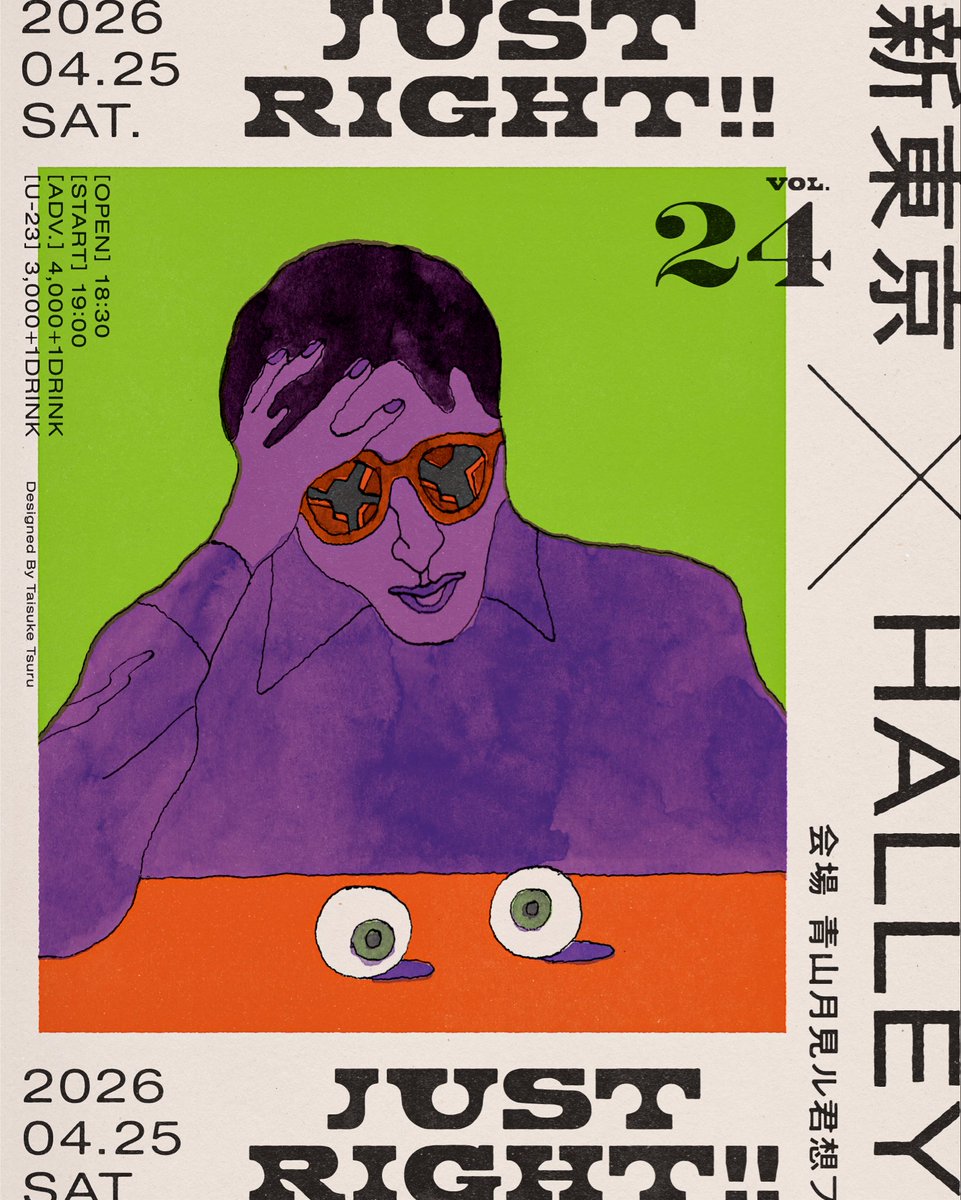 月見ル君想フ (@moonromantic) / Posts / X