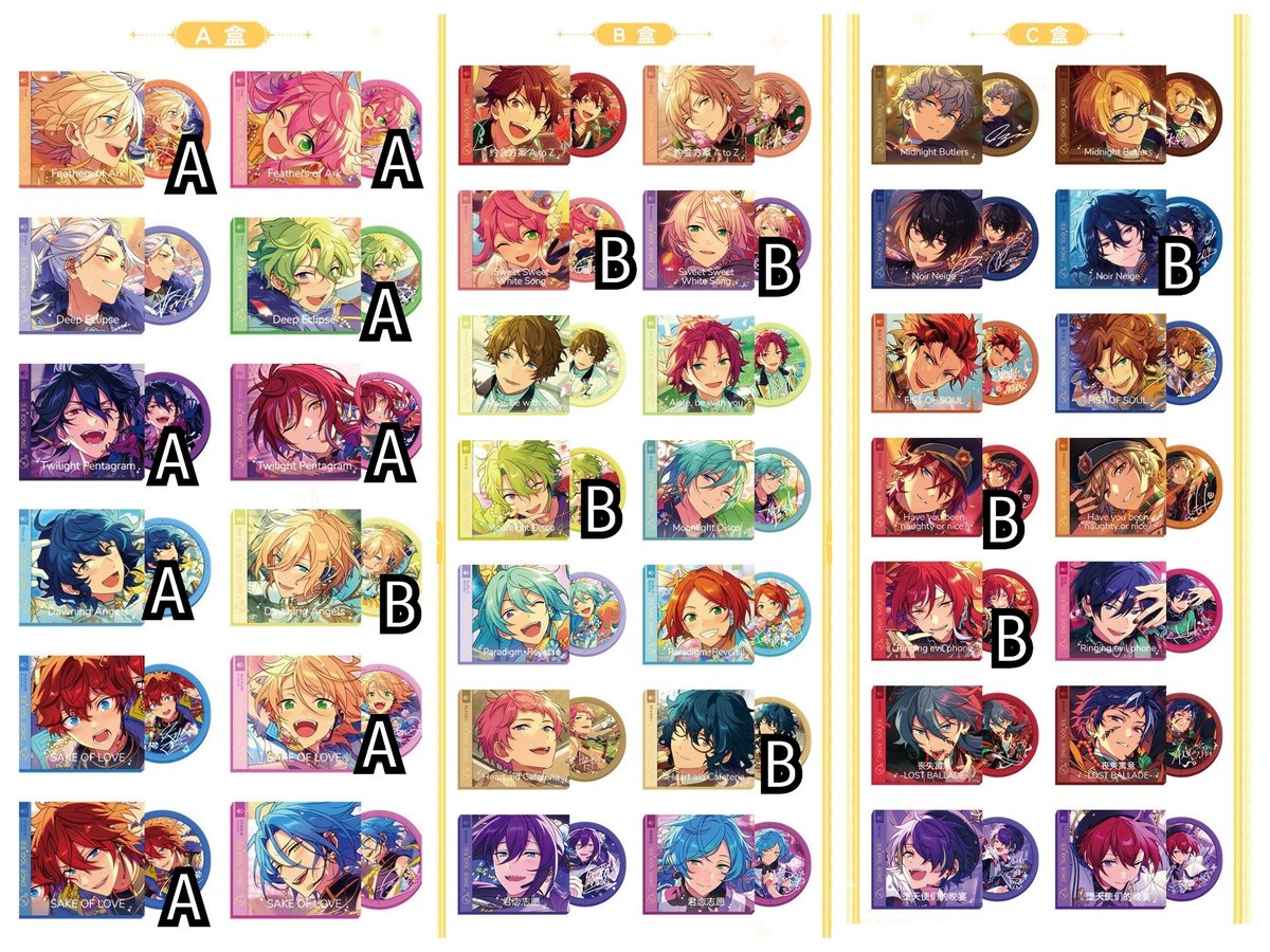 えり🐝 tweet media