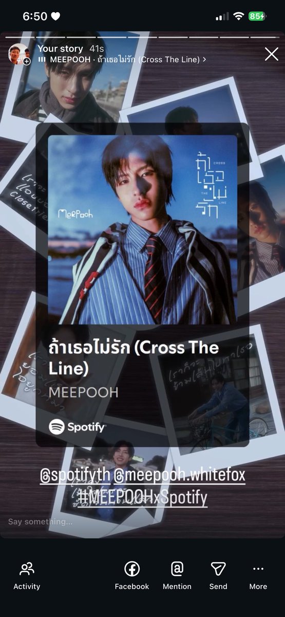 คุณเมษา tweet media