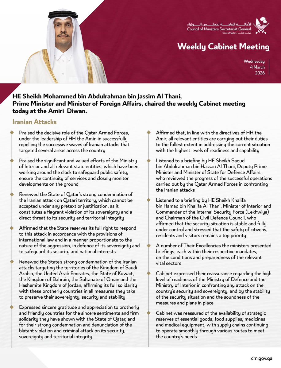 الأمانة العامة لمجلس الوزراء tweet media