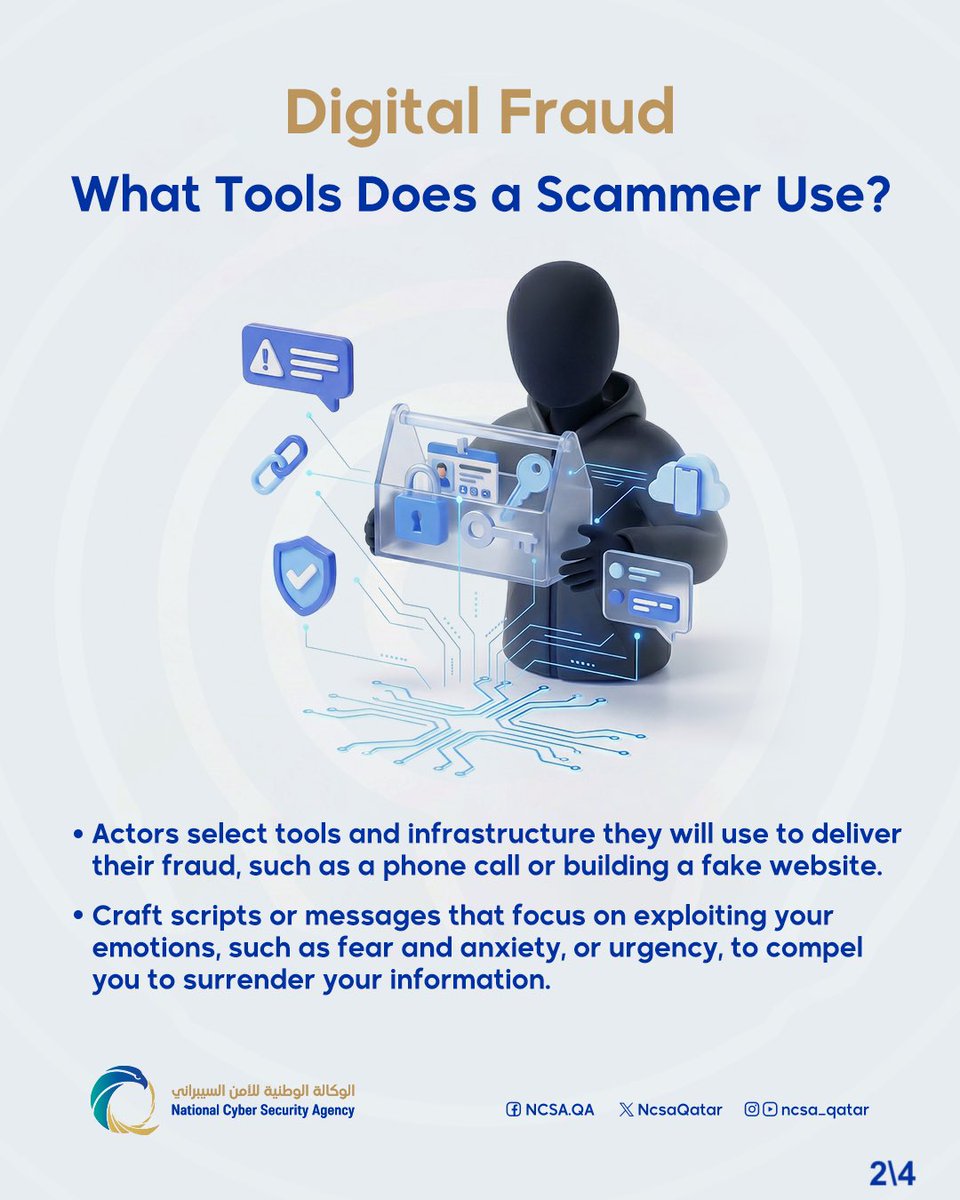 الوكالة الوطنية للأمن السيبراني tweet media