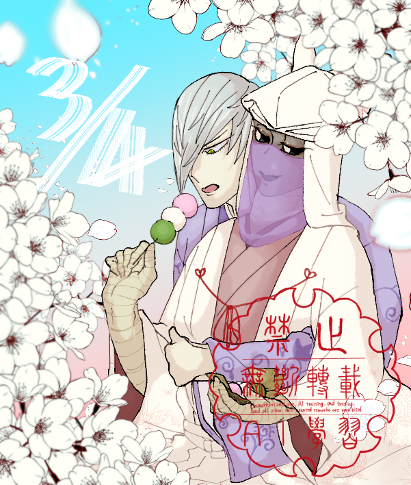 🦷はぐき🥩 tweet media