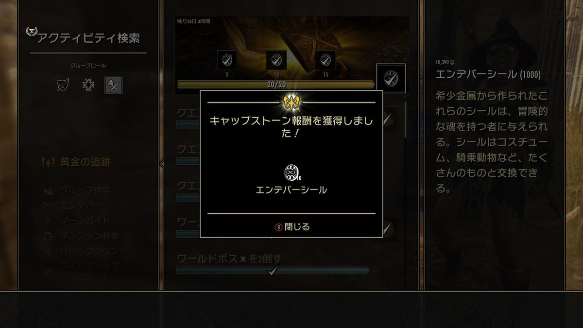 KAJIME tweet media