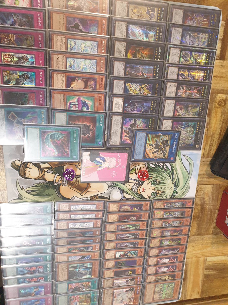 Daegu DuelChamp tweet media