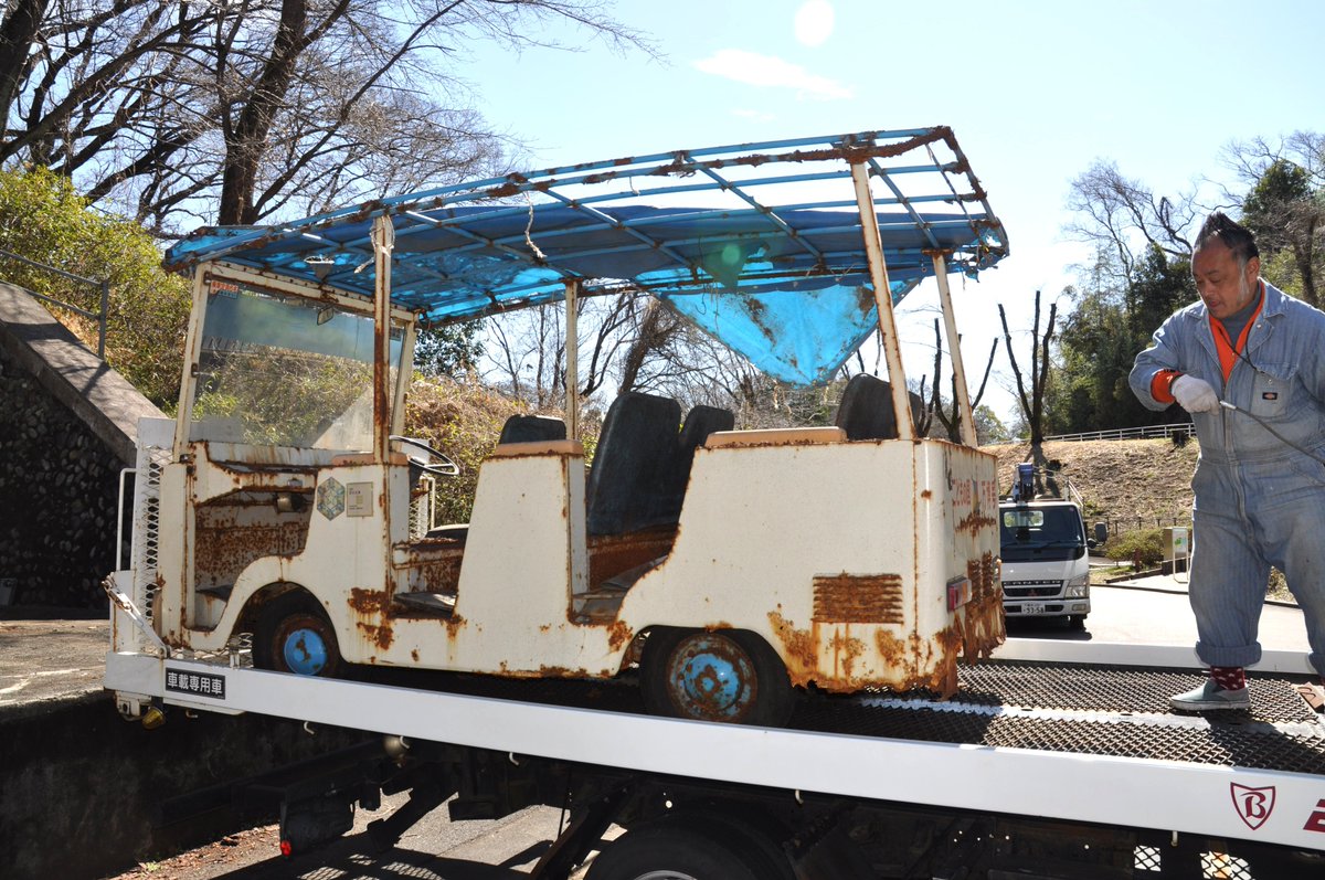 オールドタイマー編集部 tweet media