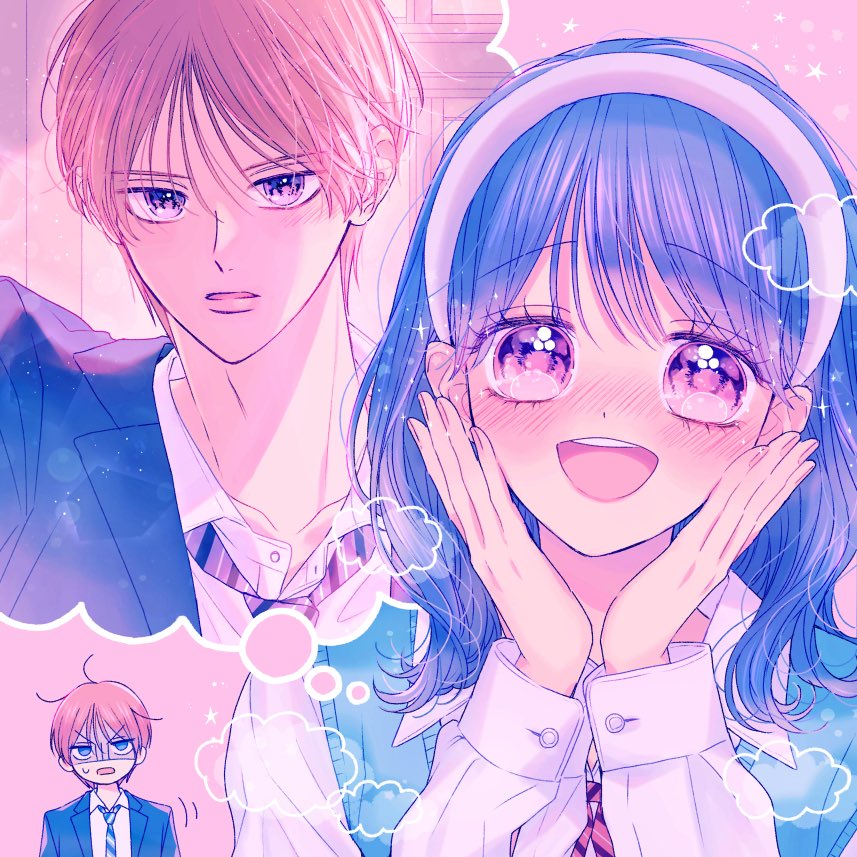 🎀わ〜い🎀

発売中のりぼん4月号『読みきり予告カットグランプリ』に参加しています🥳

読者のみなさんの投票で漫画が載るか決まる企画です‼︎‼︎

【投票のやり方】
読みたいな〜って思ったカットの番号を、りぼん4月号に付いてるはがきに書いて送るだけ💪✨

おすすめは『④宇衛ゆうか』です🤗笑