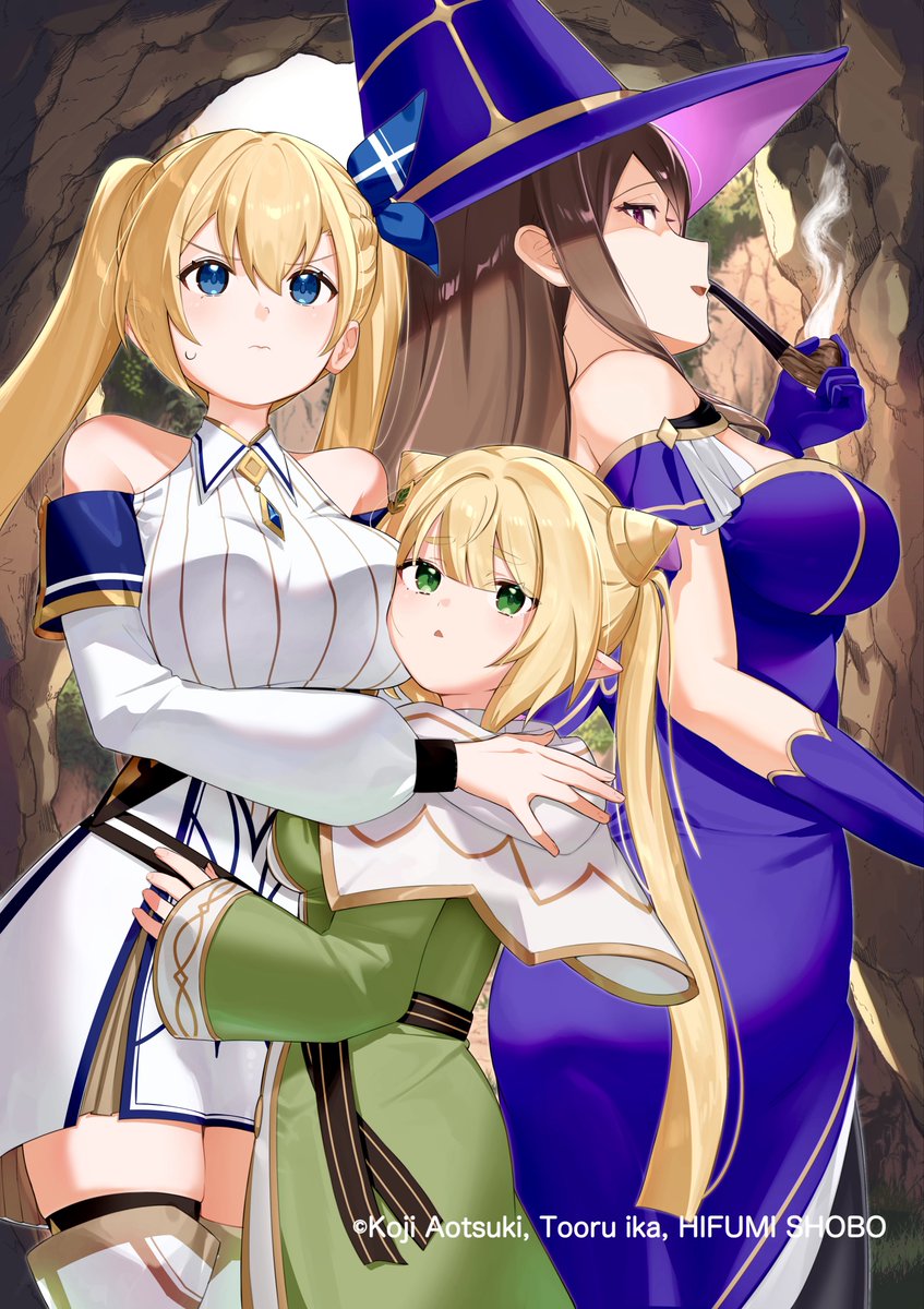 伊香透『付与魔法使い⑤』3/25発売!🦑 tweet media