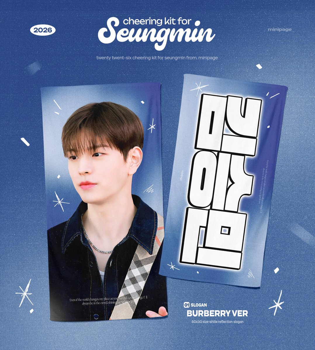 𝐦𝐢𝐧𝐢𝐩𝐚𝐠𝐞. tweet media