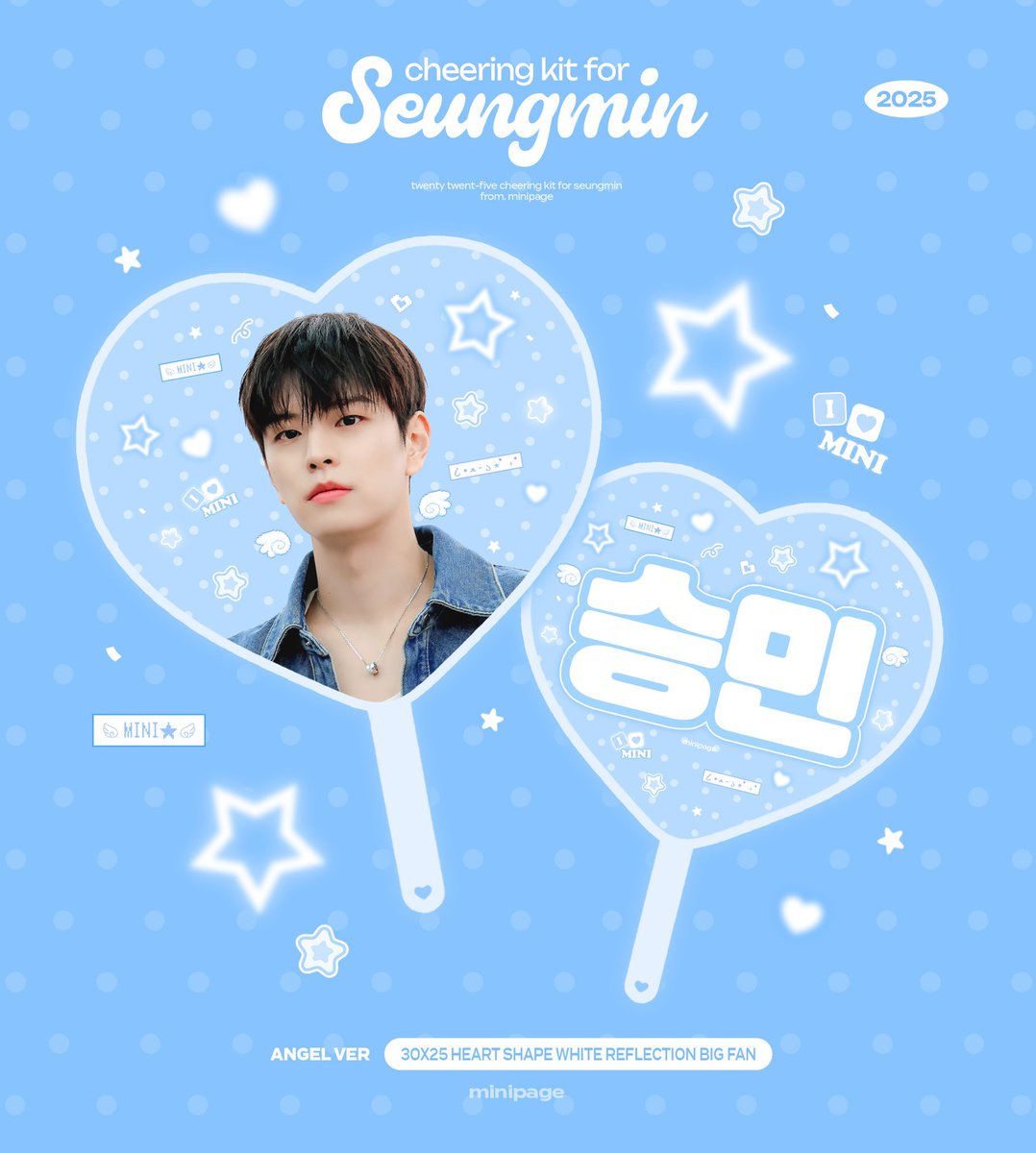 𝐦𝐢𝐧𝐢𝐩𝐚𝐠𝐞. tweet media