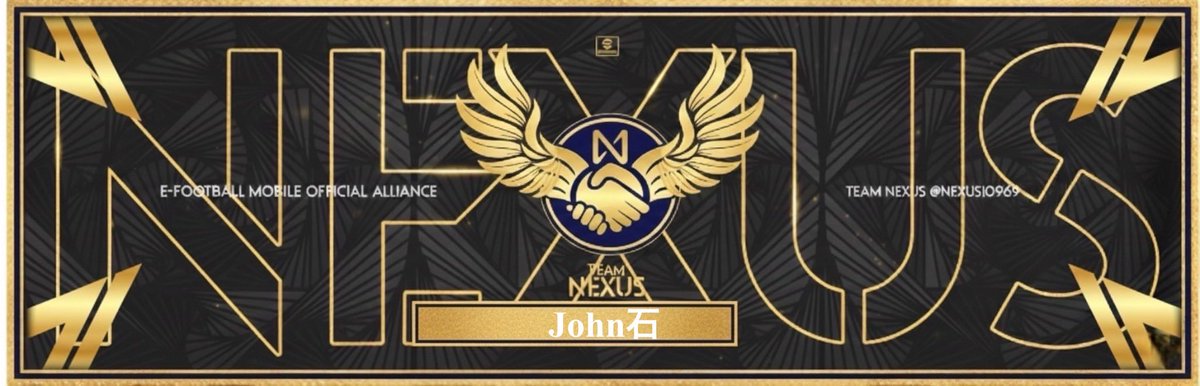 John"石" tweet media