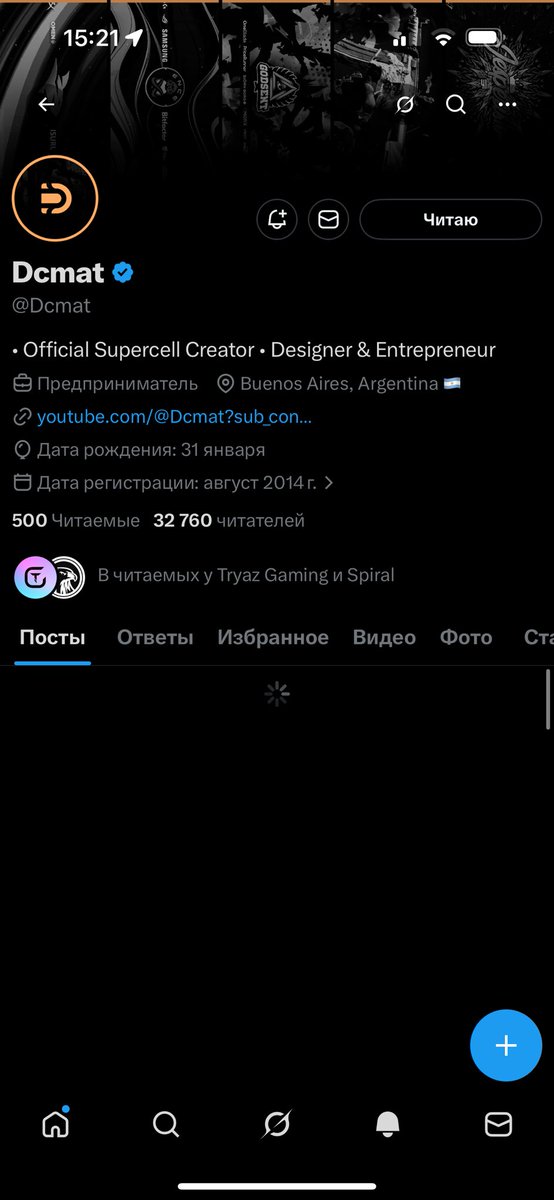 diazprod123's tweet photo. @Dcmat @Spiral_CR Done ☑️ https://t.co/POdUkws4Tr