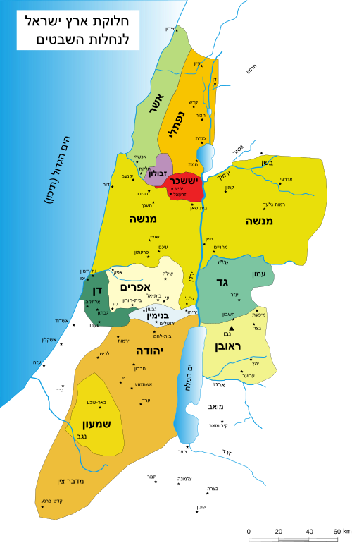 Rafi Farber tweet media