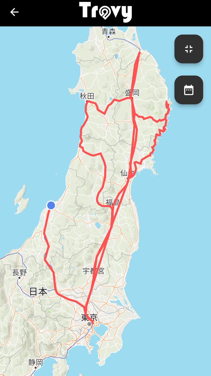 パスケース tweet media